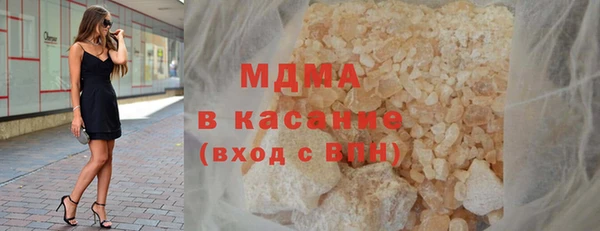 spice Балахна